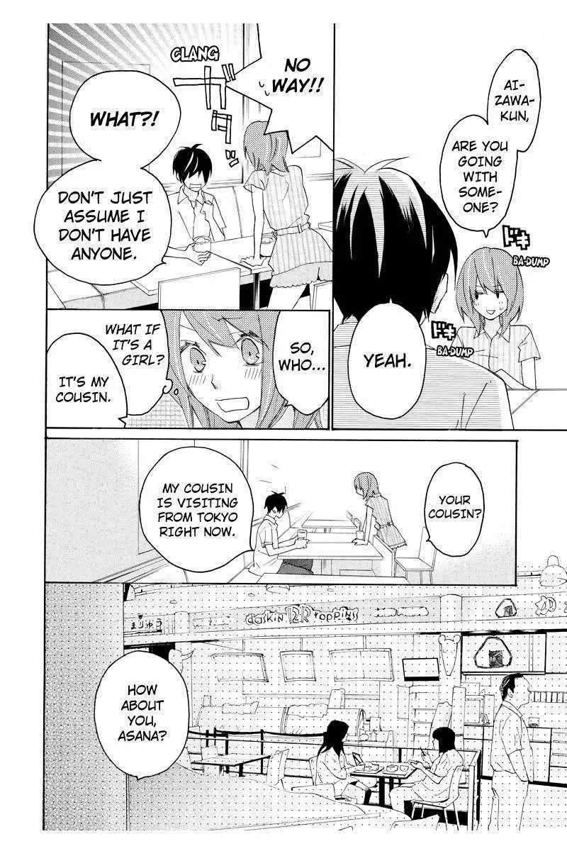 Nisekoi Doumei. Chapter 52 8